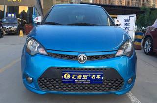 蓝色西安mg二手车报价 搜狐二手车 诚信有保障