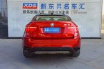 宝马X62008款xDrive35i