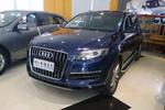 奥迪Q72012款3.0TDI quattro专享型