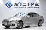 宝马3系2019款320Li 时尚型