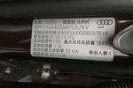 奥迪A12014款30 TFSI 舒适型