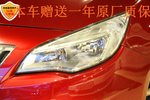 别克英朗2010款1.8L 手自一体 时尚版