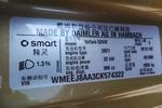 smartfortwo2012款1.0 MHD龙年特别版