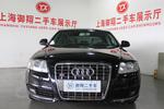 奥迪A6L2009款2.0TFSI 标准型AT