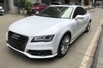 奥迪A72012款3.0TFSI quattro豪华型