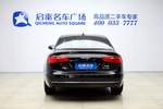 奥迪A6L2012款30 FSI 舒适型(2.5L)