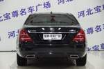 奔驰S级2012款S300L 尊贵型 Grand Edition