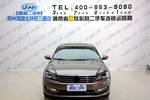 大众帕萨特2013款2.0TSI DSG御尊版