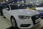 奥迪A3 Sportback2016款35 TFSI 自动进取型