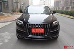 奥迪Q72012款3.0TFSI 进取型