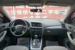 奥迪Q52012款2.0TFSI 技术型