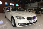 宝马5系2014款520Li 典雅型