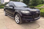 奥迪Q72012款3.0TFSI 进取型