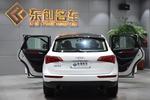 奥迪Q52012款2.0TFSI 技术型