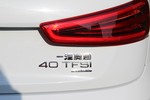 奥迪Q32013款40 TFSI 全时四驱豪华型