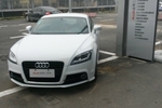 奥迪TT2013款TT Coupe 2.0TFSI