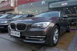 宝马7系2013款730Li 豪华型