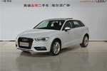 奥迪A3 Sportback2015款40 TFSI 自动舒适型