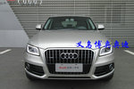 奥迪Q52013款40 TFSI 舒适型