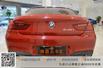 宝马6系Gran Coupe2012款640i 