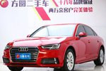 奥迪A4L2019款40 TFSI 进取型 国VI