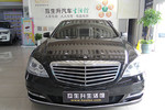 奔驰S级2012款S300L 尊贵型 Grand Edition