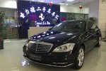 奔驰S级2012款S300L 豪华型 Grand Edition