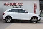 奥迪Q52015款40 TFSI 技术型