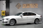 宝马3系2017款320Li xDrive 时尚型