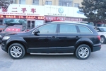 奥迪Q72008款3.6FSI quattro 豪华型