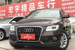 奥迪Q52015款40 TFSI 舒适型