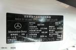 奔驰GLK级2013款改款 GLK 300 4MATIC 豪华型