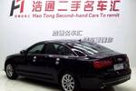 奥迪A6L2014款TFSI 舒适型