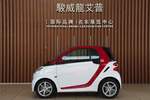 smartfortwo2015款1.0T 炫闪特别版