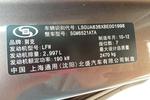 别克GL82011款全新款 3.0L XT 旗舰版