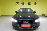 奥迪A8L2014款45 TFSI quattro舒适型