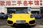 保时捷Boxster2014款Boxster GTS 3.4L 