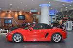 保时捷Boxster2013款Boxster 2.7L 