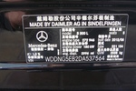 奔驰S级2012款S300L 商务型 Grand Edition