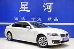 宝马5系2014款520Li 典雅型