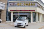 smartfortwo2011款1.0L MHD 兔年特别版