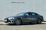 奥迪A4L2020款45 TFSI quattro 臻选动感型