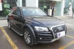 奥迪Q52012款2.0TFSI 豪华型