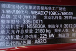 宝马3系敞篷2011款335i