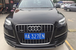 奥迪Q72014款35 TFSI 进取型