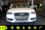 奥迪A4L2013款35 TFSI 自动舒适型