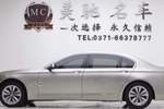 宝马7系2009款730Li 豪华型