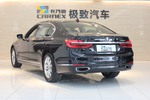 宝马7系2017款730Li 豪华型