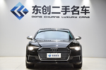 奥迪A6L2019款45TFSI quattro 尊享致雅型