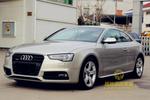 奥迪A5双门2013款50 TFSI quattro 风尚版